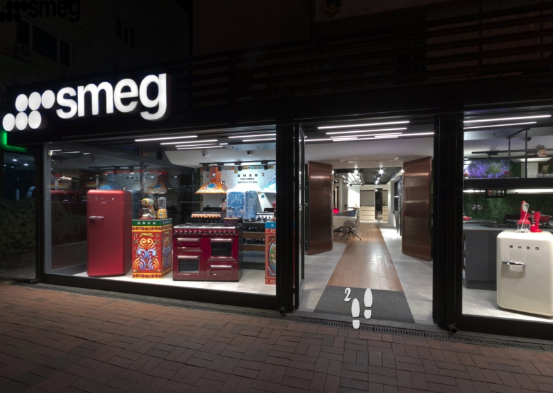 Smeg